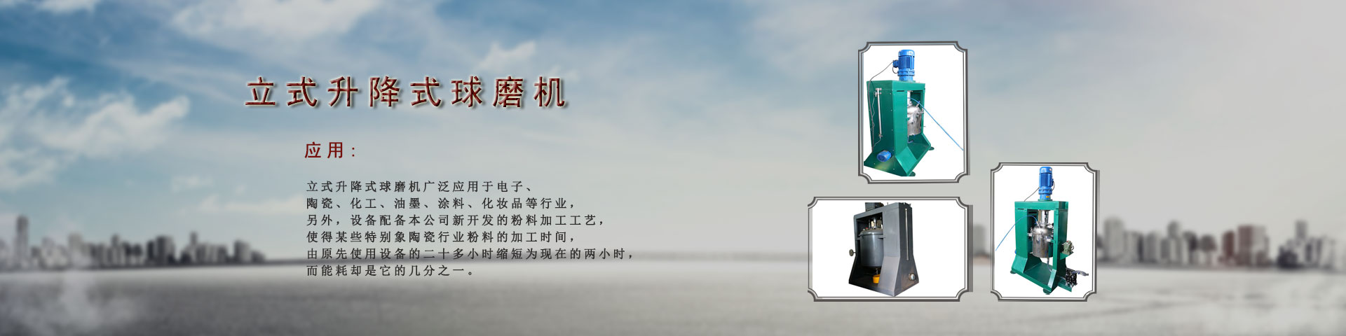 霧度計(jì) YS6002
